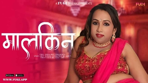 Malkin 2024 Fugi App Originals Hindi Uncut Porn Video